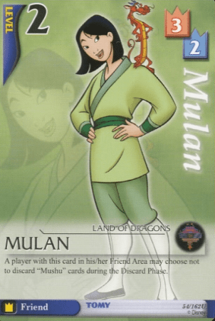 Mulan Lvl 2